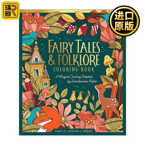 英文原版 Fairy Tales & Folklore Coloring Book 北欧童话与民间传说涂色填色书 精装 英文版 进口英语原版书籍