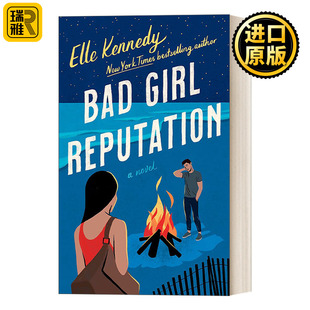 坏女孩 Reputation 声誉 浪漫爱情小说 Bay系列2 Bad Avalon Girl