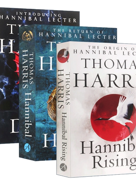 沉默的羔羊系列3本套装 英文原版小说 Hannibal Lecter Series好莱坞同名电影 红龙 少年汉尼拔崛起Red Dragon/Rising英语书籍