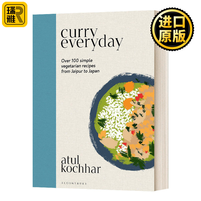 Curry Everyday 100多种简单素食咖喱食谱图书 英文原版