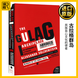 良心文化 进口英语书籍 The 索尔仁尼琴 诺贝尔文学奖得主 使者 民族 Archipelago Gulag 英文原版 古拉格群岛