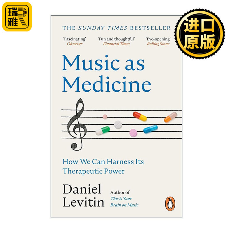 英文原版 Music as Medicine 音乐作为处方 音乐辅助治疗 丹尼尔·列维汀新作 英文版 进口英语原版书籍
