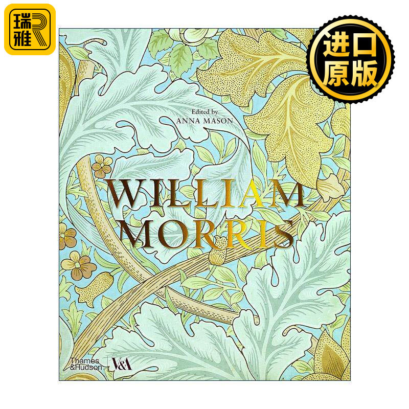 英文原版 William Morris 威廉莫里斯 逝世125周年纪念版 室内装饰纹样设计作品集精装 英文版 进口英语原版书籍