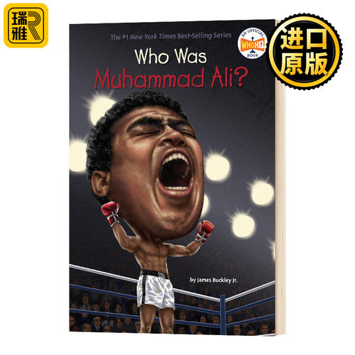 Who Was Muhammad Ali? 谁是莫罕默德阿里？