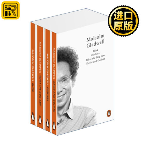 The Penguin Gladwell 马尔科姆•格拉德威尔四册作品套装 异类 逆转 眨眼之间 大开眼界