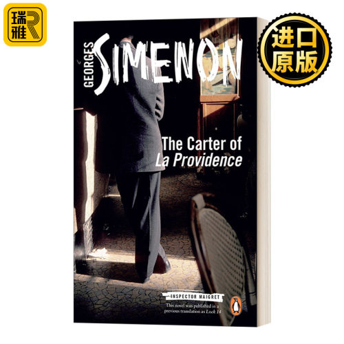 The Carter of 'La Providence' 普罗维登斯中的卡特 现代经典 英文原版