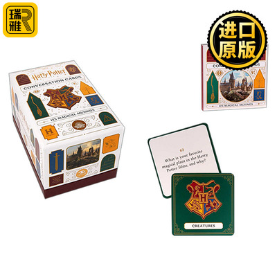 Harry Potter: Conversation Cards 哈利波特 对话卡 JK罗琳 互动卡片 图书周边