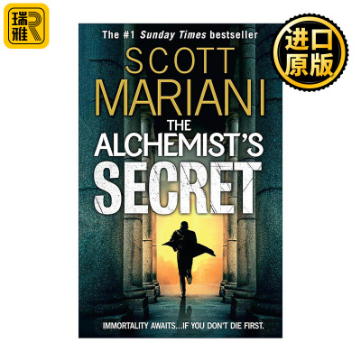 英文原版 The Alchemist's Secret 炼金术士的秘密 特工本·霍普系列1 Scott Mariani畅销惊悚悬疑小说 英文版 进口英语原版书籍