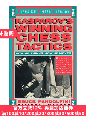 英文原版 Kasprov's Winning Chess Tactics Bruce Pandolfini