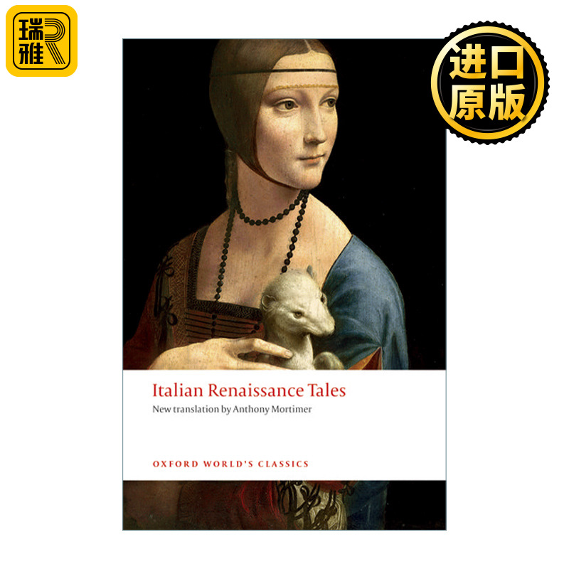 英文原版 Italian Renaissance Tales意大利文艺复兴故事 A.莫蒂默牛津世界经典系列-封面