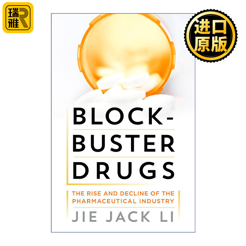 Blockbuster Drugs 重磅炸弹药物 医药工业兴衰录 李杰 精装