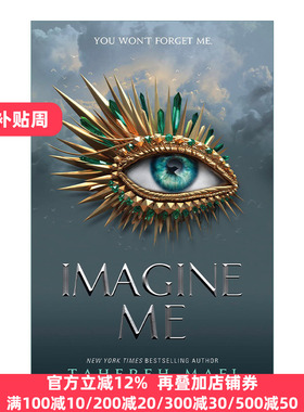 Imagine Me 摧毁我系列6 塔赫瑞马菲奇幻畅销小说 英版 英文原版