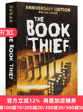 偷书贼 英文原版 The Book Thief 电影原著小说 Markus Zusak马库斯苏萨克 进口英语书籍 可搭麦田里的守望者追风筝的人悲惨世界