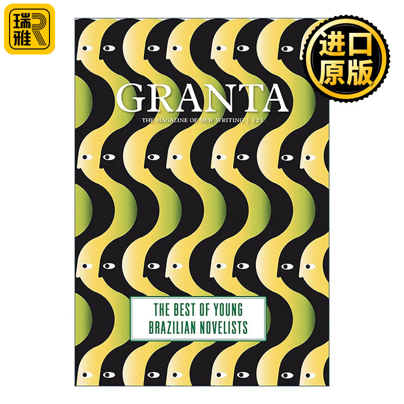 英文原版 Granta 121 Best of Young Brazilian Novelists 格兰塔文学杂志 巴西青年小说家 英文版 进口英语原版书籍图片