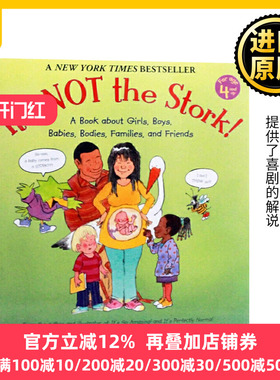 It's Not the Stork 少儿性教育启蒙图书 自我保护心理成长 英文原版绘本 英文版儿童英语图画书 进口原版书籍 平装大开本