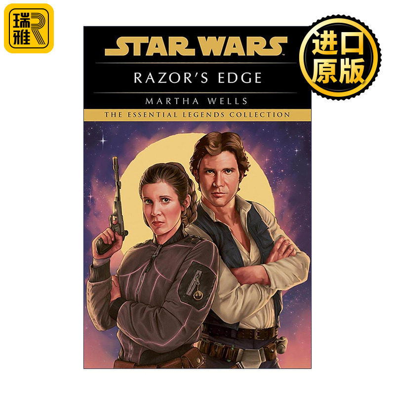 英文原版 Star Wars Empire and Rebellion Razor&rsquo;s Edge 星球大战小说 帝国与反抗军 刀锋边缘 英文版 进口英语原版书籍