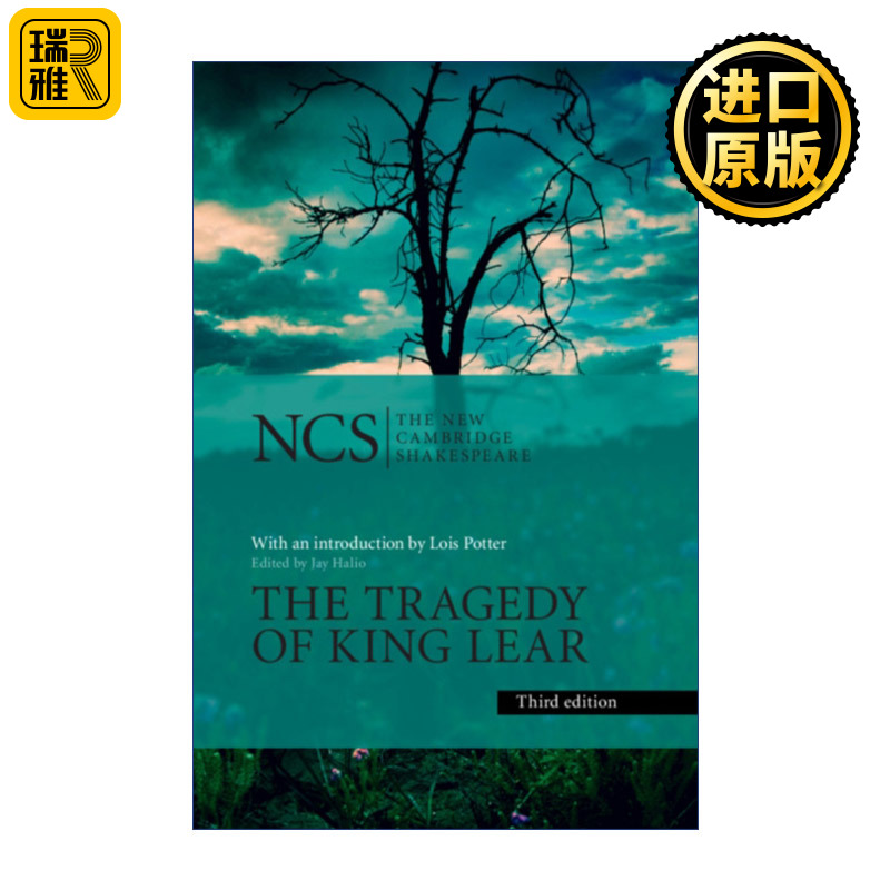 The Tragedy of King Lear 新编剑桥莎士比亚系列 李尔王
