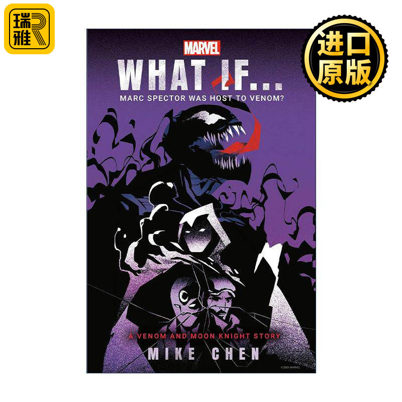 英文原版 What If  Marc Spector Was Host to Venom 假如马克·史贝特成了毒液宿主 漫威脑洞大开系列小说 Mike Chen 英文版