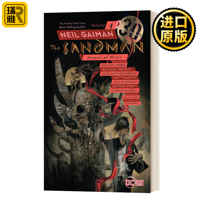 The Sandman Vol. 4: Season of Mists - 30th Anniversary Edition 睡魔4：迷雾季节 30周年纪念版