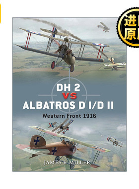 DH 2 vs Albatros D I/D II 英国DH2战斗机VS德国信天翁D I/D II战斗机 对战历史