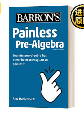 Painless PreAlgebra 巴朗无痛美国中学预代数 英文原版