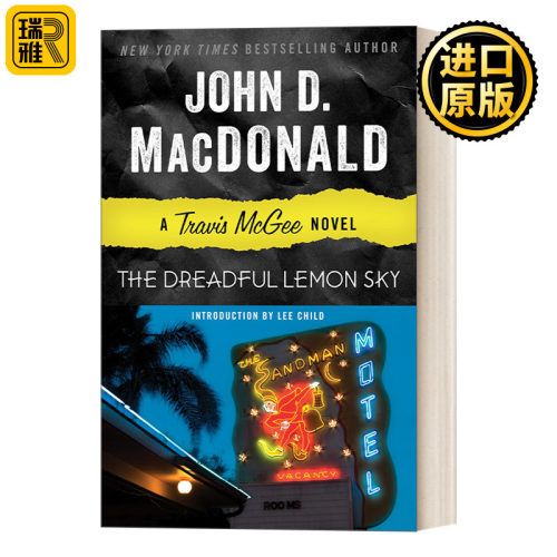 Travis McGee 16: The Dreadful Lemon Sky 麦基探案系列16：淡黄色的天空令人恐惧 美国国家图书奖获得者John D. Macdonald