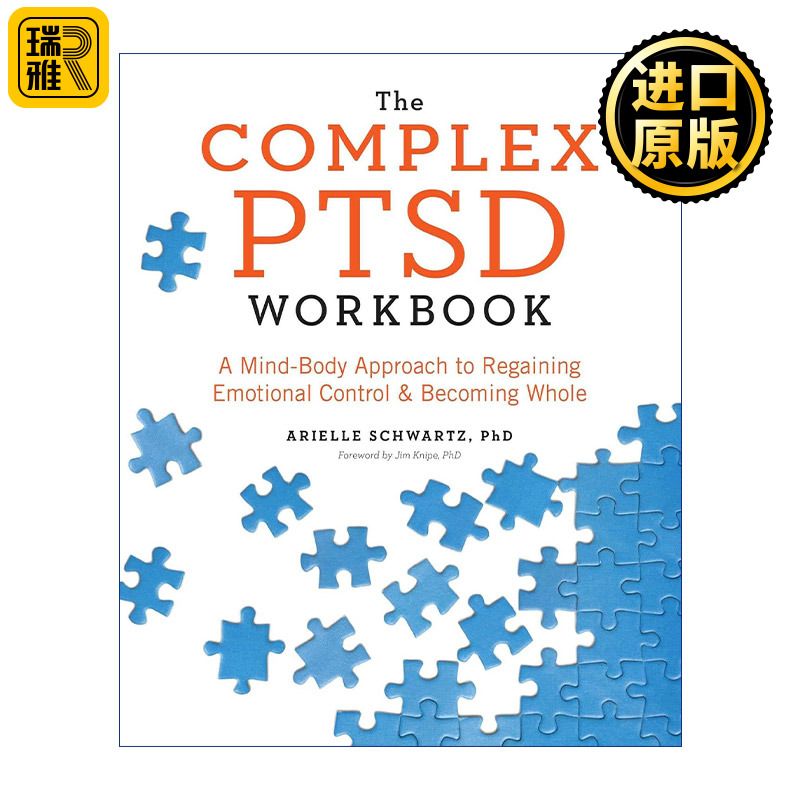The Complex PTSD Workbook 创伤应激障碍练习册 恢复情绪控制身心方法