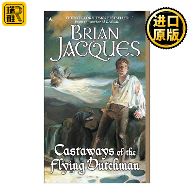 英文原版 Castaways of the Flying Dutchman 凶船上的生灵 奇幻小说 红城王国系列作者布里安·雅克 英文版 进口英语原版书籍