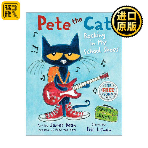 英文原版 Pete the Cat Rocking in My School Shoes 穿着我的校鞋玩摇滚 精装图画书 英文版 进口英语原版书籍