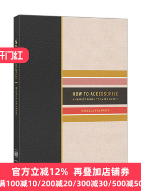 英文原版 How to Accessorize (How to Series) : Micaela Erlanger
