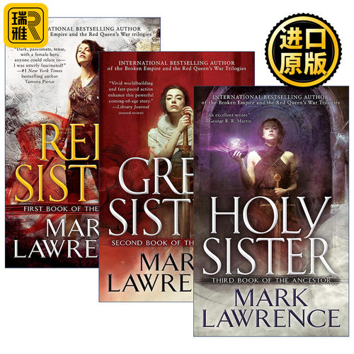 Book of the Ancestor 祖先之书系列3册