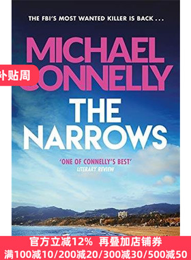 The Narrows 杀手末路 迈克尔·康奈利