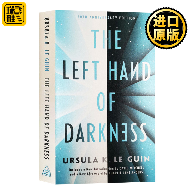 黑暗的左手英文原版科幻小说