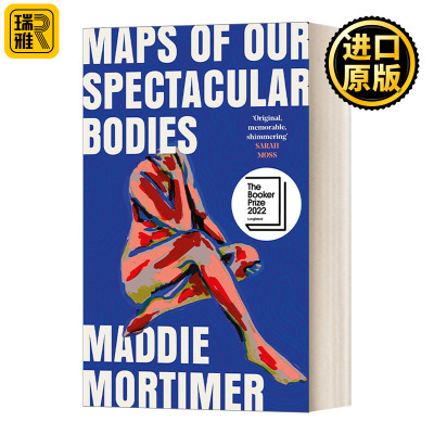 Maps of Our Spectacular Bodies 我们的身体地图 2022布克奖长名单 英文原版