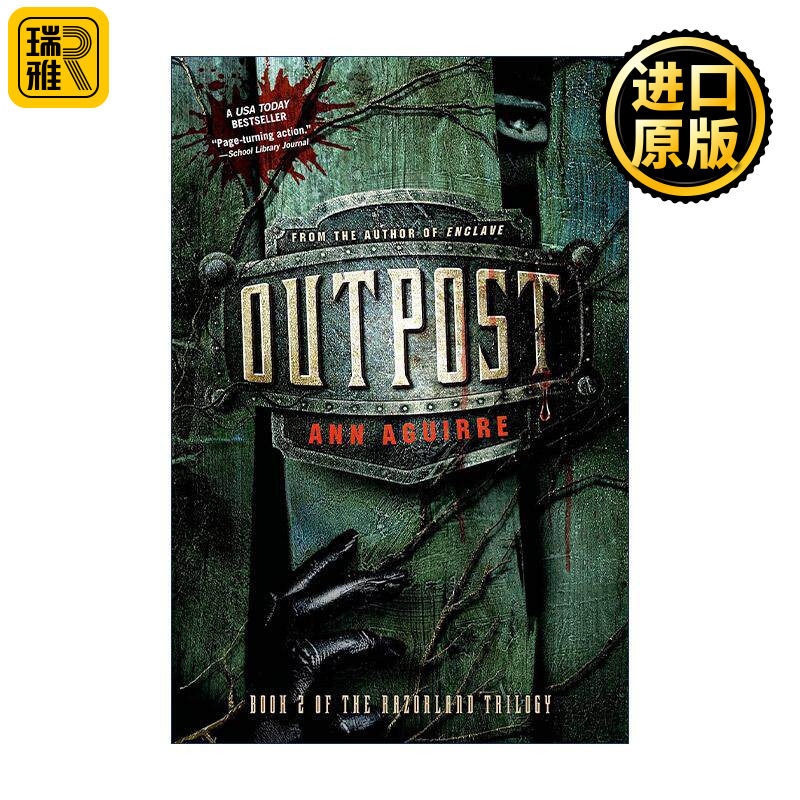 英文原版 Outpost 境界部队 避难所2 科幻小说 英文版 进口英语原版书籍