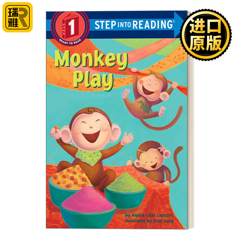 企鹅兰登英语分级绘本