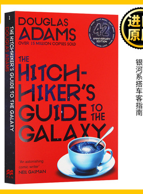 银河系漫游指南 The Hitchhiker's Guide to the Galaxy 英文原版 银河系搭车客指南 Douglas Adams 进口英语书籍