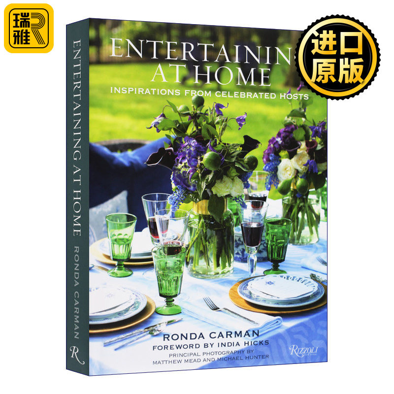 Entertaining At Home 如何办一个精致的聚会和Party