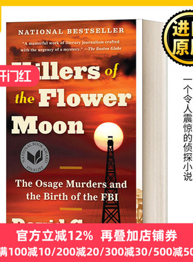 英文原版小说 Killers of the Flower Moon 花月杀手 大卫·格恩 David Grann 迷失Z城作者 英文版 进口英语原版书籍