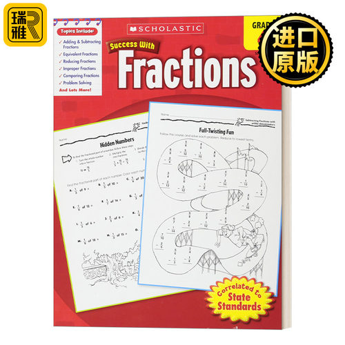 Scholastic Success with Fractions, Grade 4  学乐成功系列分数练习册 四年级