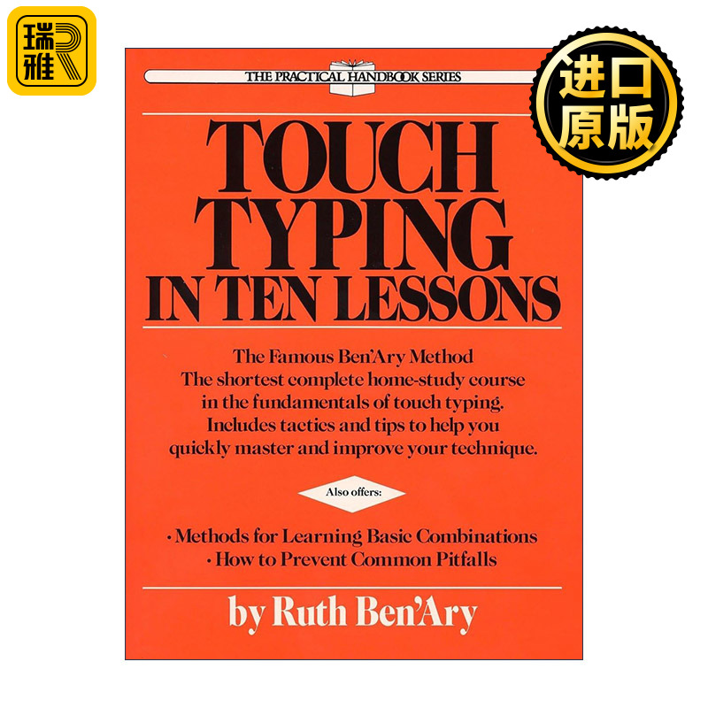 Touch Typing in Ten Lessons 10