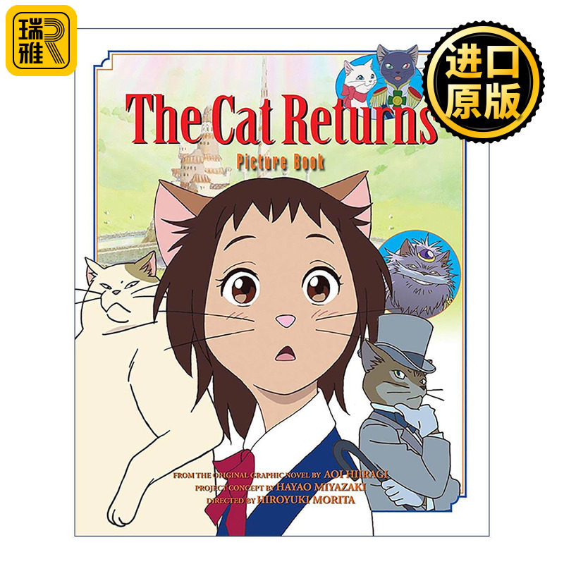 英文原版 The Cat Returns 猫的报恩 精装绘本故事 英文版 进口英语原版书籍