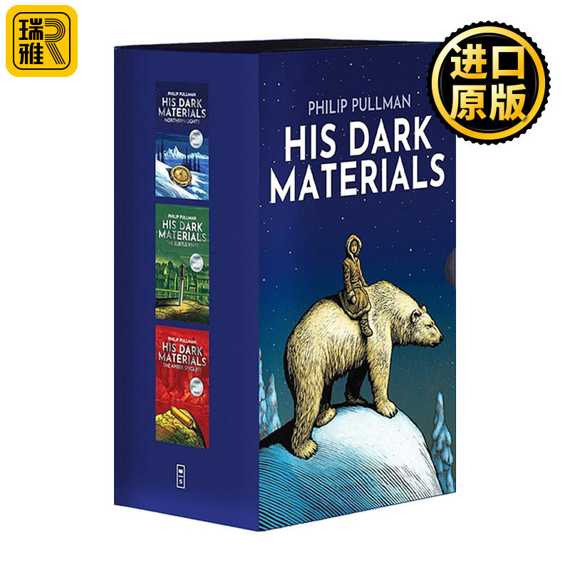 英文原版 His Dark Materials 黑暗物质三部曲 含黄金罗盘 魔法神刀 琥珀望远镜 英文版 进口英语原版书籍