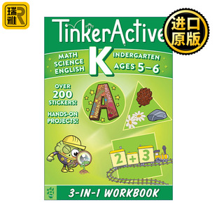 TinkerActive Workbooks bind Kindergarten 英文原版