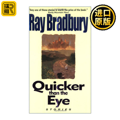 Quicker Than the Eye 温柔的谋杀 雷布拉德伯里