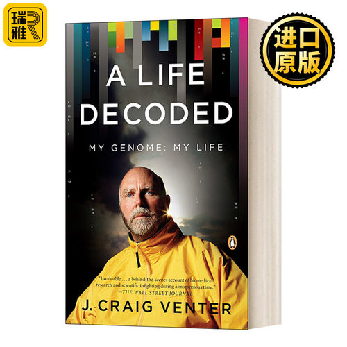 英文原版 A Life Decoded My Genome My Life 解码生命 J. Craig Venter克雷格·文特尔 英文版 进口英语原版书籍