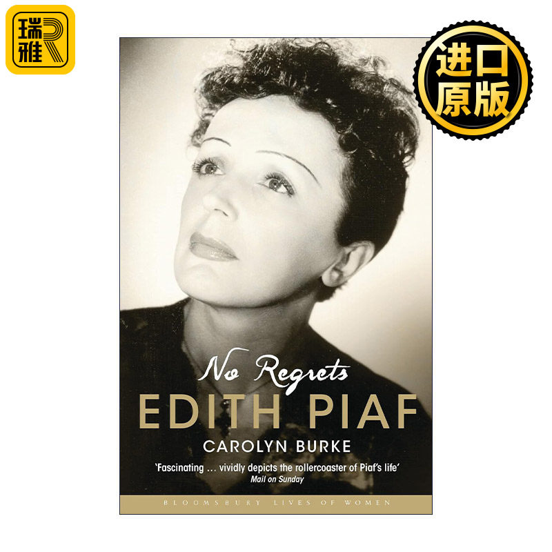 No Regrets 我无怨无悔 法国传奇女歌手伊迪丝·琵雅芙传记