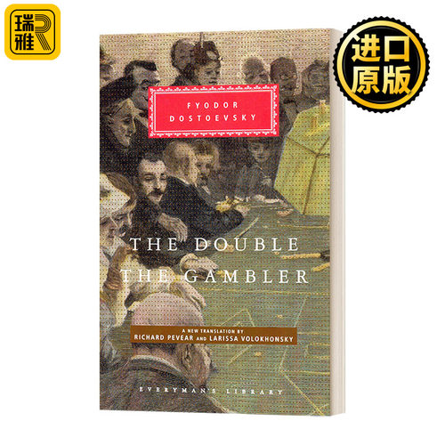英文原版小说 The Double and The Gambler 双重人格及赌徒 陀思妥耶夫斯基 Everyman精装版 英文版 Fyodor 进口英语原版书籍