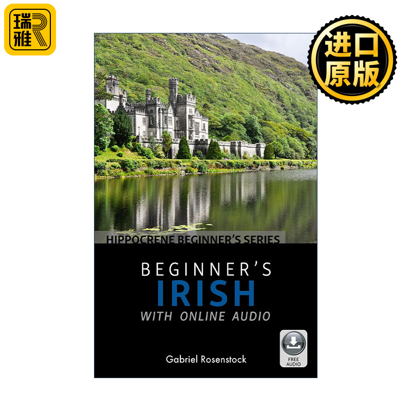 Beginner's Irish with Online Audio 带在线音频的初级爱尔兰语教程 英文原版