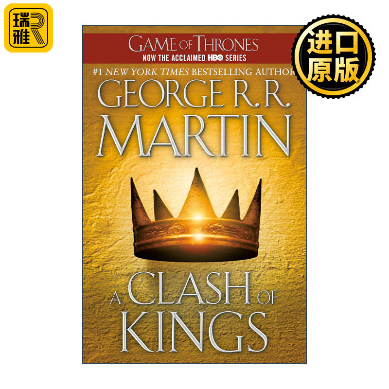 A Clash of Kings: A Song of Ice and Fire, Book 2 冰与火之歌2 列王的纷争 George R. R. Martin 英文原版